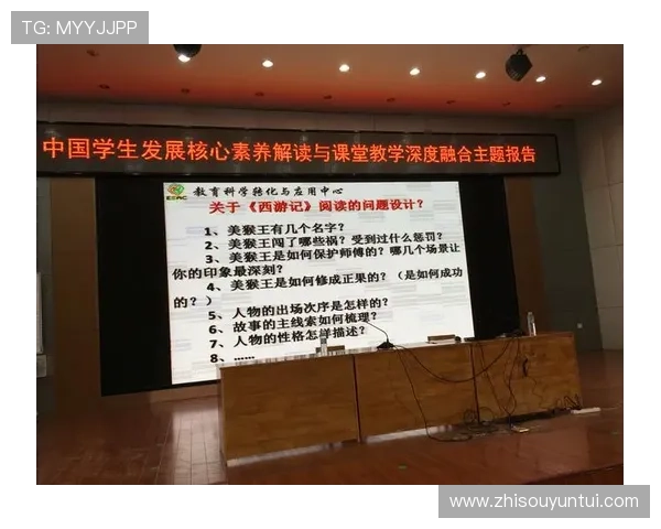 南京排球队的节奏变革引发热议新策略与新风貌的碰撞与融合